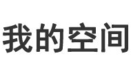 阿克苏地区新闻网